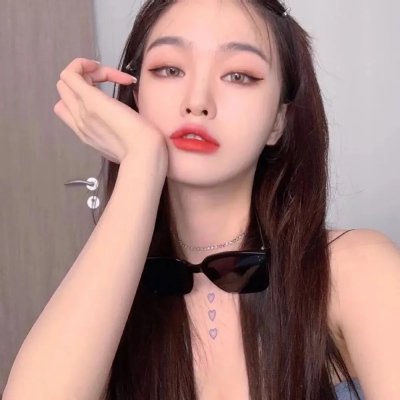 真的假的